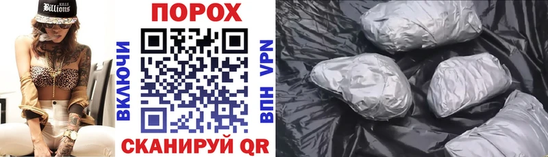 Амфетамин VHQ  Купить закладки  Пересвет 