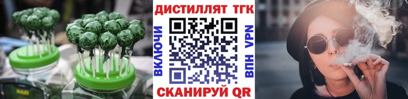 Cannafood конопля  Купить  Пересвет 