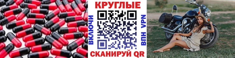 Ecstasy 280 MDMA  Купить где  Пересвет 
