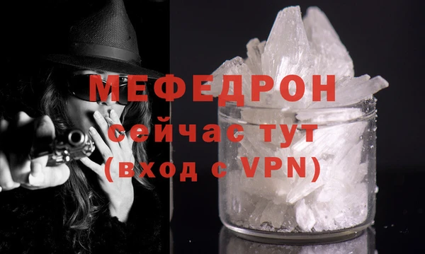 2c-b Белоозёрский