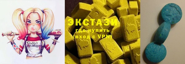 2c-b Белоозёрский