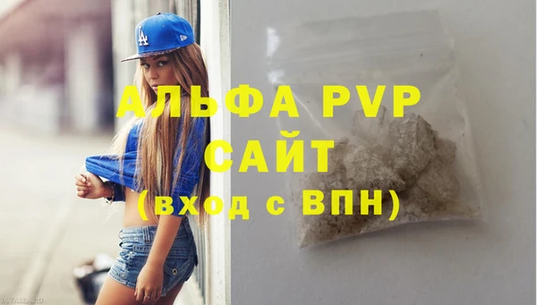 мет Баксан