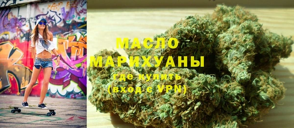 мет Баксан