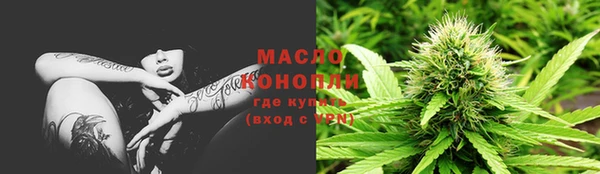 мет Баксан
