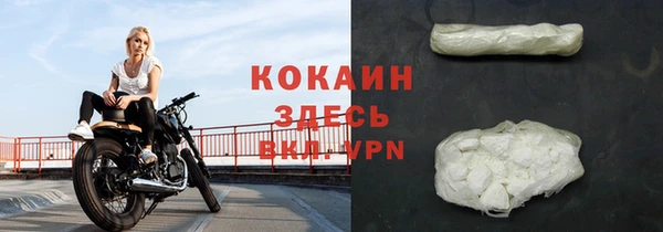 мет Баксан