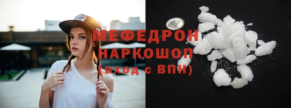 а пвп мука Балабаново
