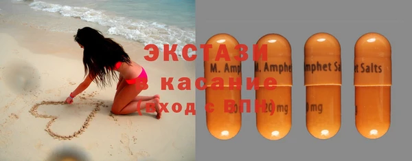 а пвп мука Балабаново