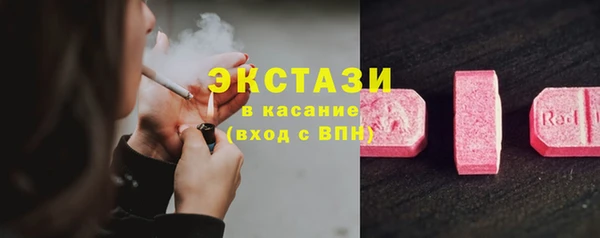 а пвп мука Балабаново