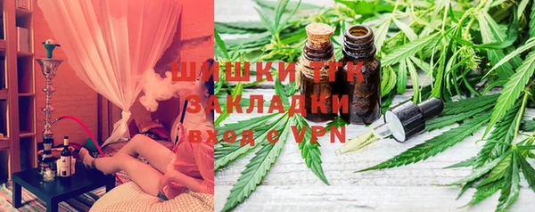 2c-b Белоозёрский