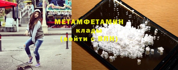 таблы Балахна