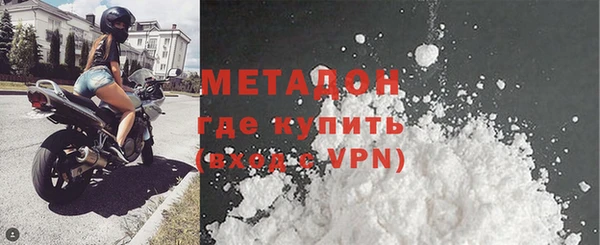 а пвп мука Балабаново
