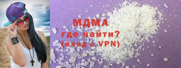 таблы Балахна