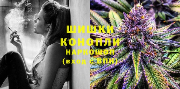 таблы Балахна