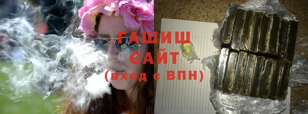 таблы Балахна