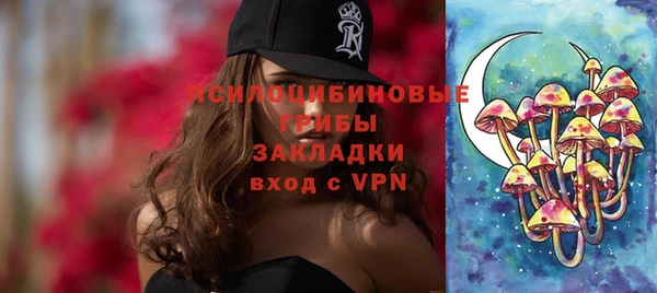 мет Баксан