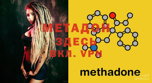 а пвп мука Балабаново