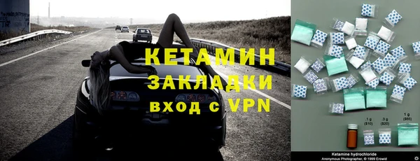 а пвп мука Балабаново